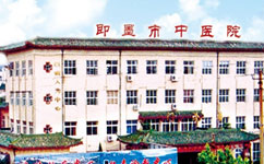 移動(dòng)查房：手寫病歷成為歷史 無紙化辦公事半功倍