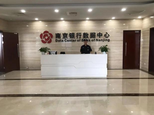 C:/Users/Administrator/Desktop/月滿中秋，南京市保安服務(wù)有限公司祝您中秋節(jié)快樂！/13.jpg13