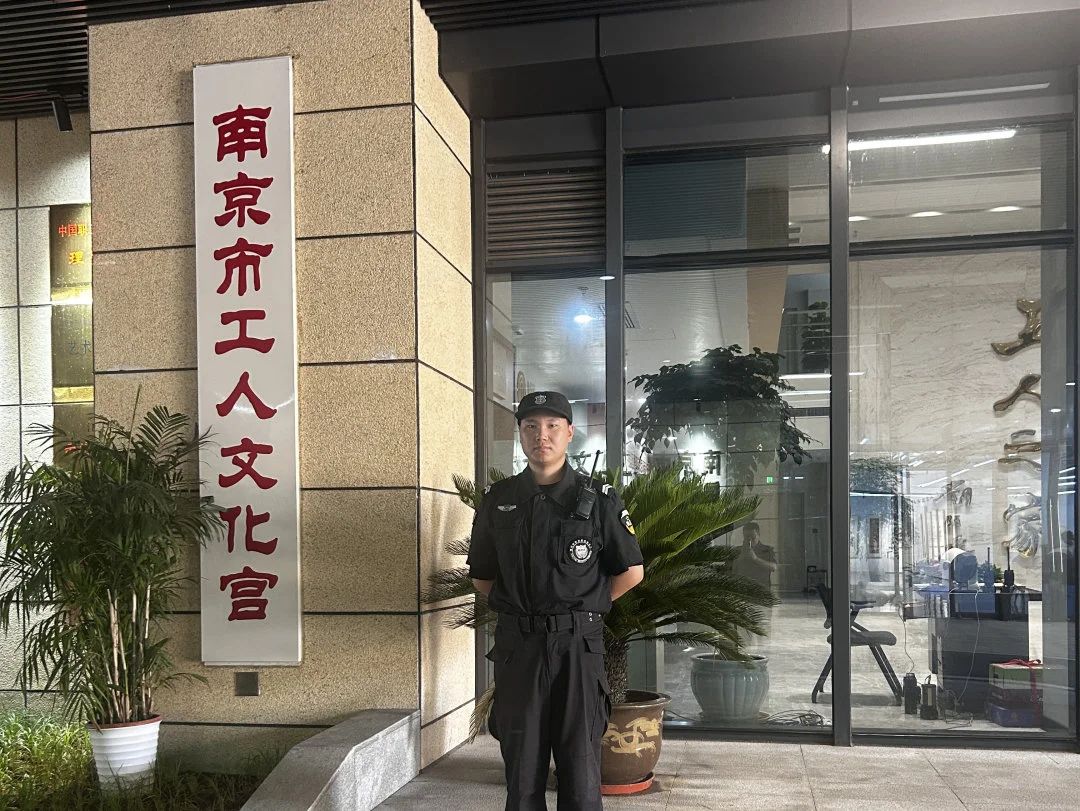C:/Users/Administrator/Desktop/月滿中秋，南京市保安服務(wù)有限公司祝您中秋節(jié)快樂！/4.jpg4