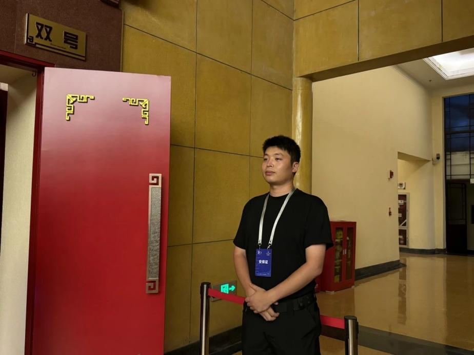 C:/Users/BA/Desktop/“安保鐵軍、硬核保障”2024系列報道四十三——月滿中秋，南京市保安服務(wù)有限公司圓滿護航“2024 南京森林音樂會”/7.jpg7