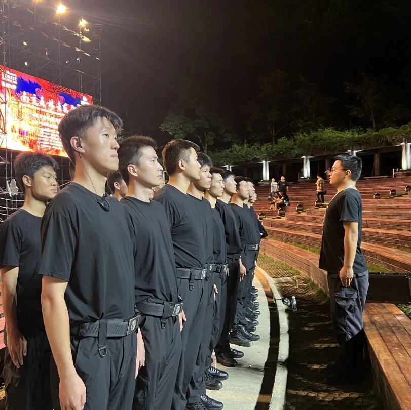 C:/Users/BA/Desktop/“安保鐵軍、硬核保障”2024系列報道四十三——月滿中秋，南京市保安服務(wù)有限公司圓滿護航“2024 南京森林音樂會”/9.jpg9