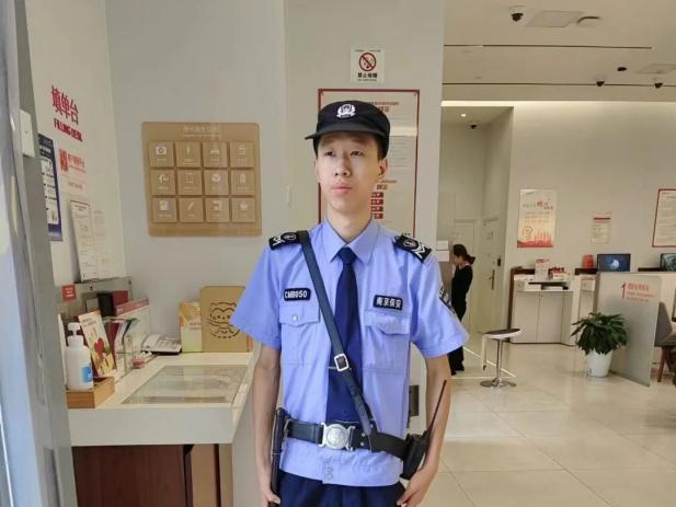 C:/Users/Administrator/Desktop/月滿中秋，南京市保安服務(wù)有限公司祝您中秋節(jié)快樂！/14.jpg14