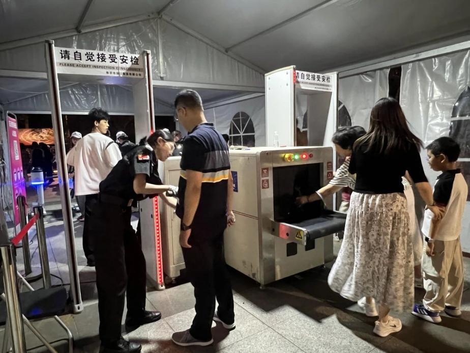 C:/Users/BA/Desktop/“安保鐵軍、硬核保障”2024系列報道四十三——月滿中秋，南京市保安服務(wù)有限公司圓滿護航“2024 南京森林音樂會”/4.jpg4