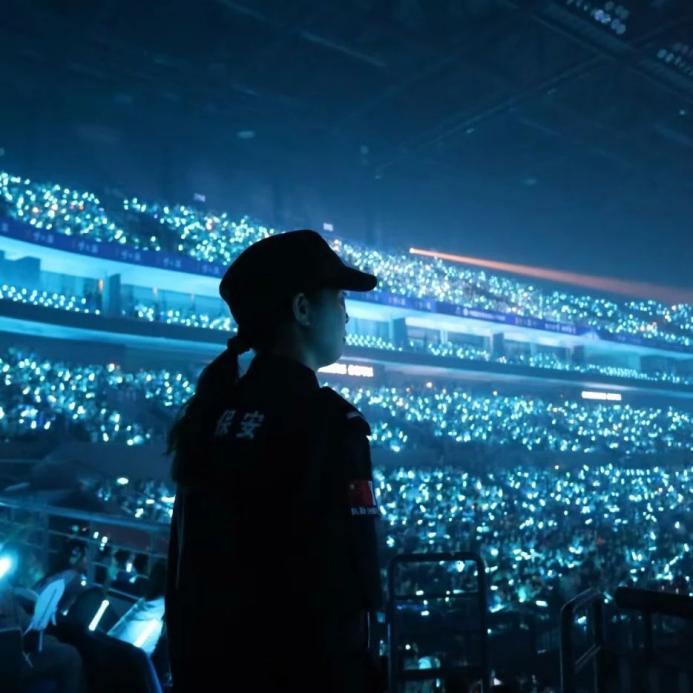 C:/Users/Administrator/Desktop/“安保鐵軍、硬核保障”2024系列報(bào)道四十二——南京市保安服務(wù)有限公司成功護(hù)航張碧晨「今兒個(gè)開心」十周年巡回演唱會(huì)南京站安保任務(wù)/4.jpg4